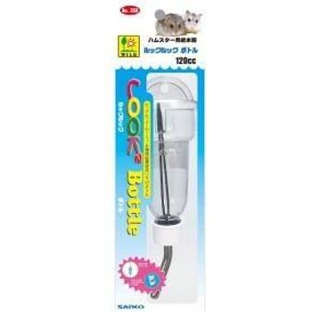 Wild Sanko Hanging Water Bottle 120ml