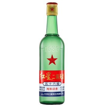 Hong Xing Er Guo Tou 500ml