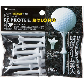 Daiya Reprotee 75mm Tee