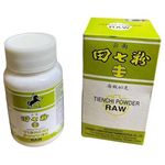 田七粉剂 Tienchi Powder Raw 40g
