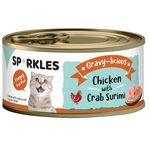 Sparkles Cat Gravy-licious Chicken with Crab Surimi 80g