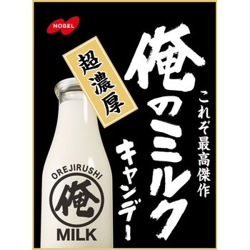 Nobel Seika Ore No Milk 80g