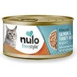 Nulo Adult And Kitten Grain Free Canned Wet Cat Food Salmon 85g