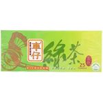 Rickshaw Green Tea 25pcs 2g