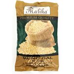 Malika Mung Dhal 500g