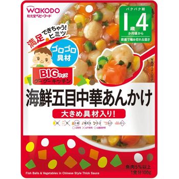 Wakodo Fish Balls Vegetables In Chinese Style Thick Sauce 100g