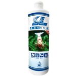 Sl-Aqua Bacteria for Bee shrimp 250ml