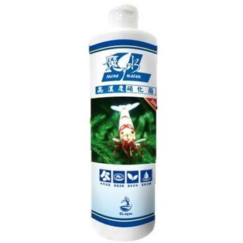 Sl-Aqua Bacteria for Bee shrimp 250ml