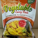 Happy Home Vegetable Curry Paste 200g