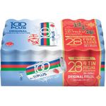 100 Plus can 325ml 28pcs