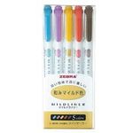Zebra Mild Liner Harmony Mild 5 Color Set 54g