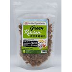 Joyful Cow Green Raisins Organic 200g