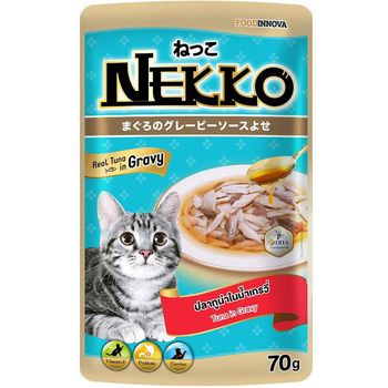 Nekko Tuna In Gravy Cat Food 70g