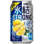 Kirin Freezing Strong Salted Lemon 350ml
