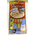 Ciao Churu Cat Treats Katsuo Bonito Inaba Japan 14g X 4pcs