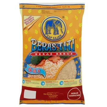 Beras Rebus Cap Gajah 10kg