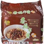 Ve Wong Salted Bean Paste Instant Noodles Zha Jiang Mian