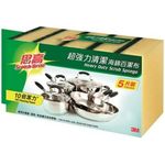 Scotch Brite Super Strong Sponge Scouring Pad 5pcs