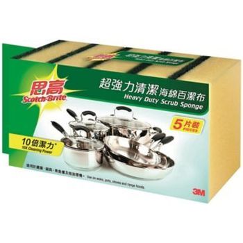 Scotch Brite Super Strong Sponge Scouring Pad 5pcs