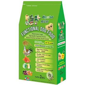 Vegepet Dog Adult BBQ Flavour 2kg