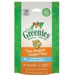 Greenies Cat Dental Treats - Oven-Roasted Chicken Flavor 60g