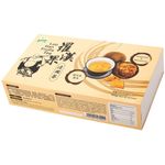 GBT Lou Han Fruit Tea 4g x 20 sachets