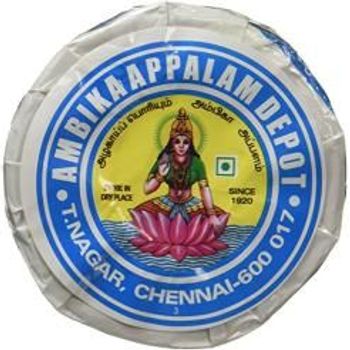 Ambika Appalam Plain Papads 200g