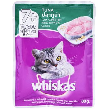 Whiskas Pouch Cat Food Tuna 7 Years