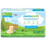 Mamaearth Plant Based Diaper Pants For Babies 1kg