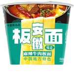Jin mai lang Spicy Instant Ban Mian Noodles Beef 137g
