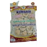 Kumbam Natural Paal Sambrani