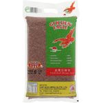 Golden Eagle Fresh Red Brown Rice 5kg
