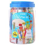 Ciao Cat Treat Churu Seafood Mix Festive Pack 14g