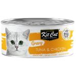 Kit Cat Canned Food Gourmet Tuna And Chicken 70g