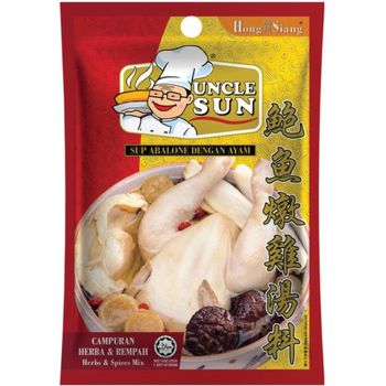 Uncle Sun Abalone With Chicken Soup