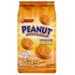 Shoon Fatt Peanut Butter Sandwich 175g