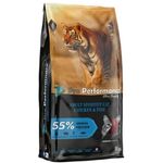 Pro Performance Ultra Premium Adult Sportfit Cat Dry Food With Chicken And Fish 15kg