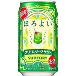 Suntory Horoyoi Cream Soda Sour 350ml