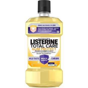 Listerine Gum Care Mouthwash 1l