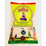 Chakra Sona Masuri Rice 1kg