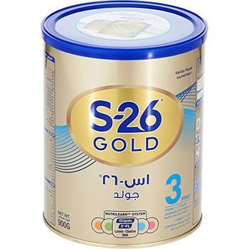 S-26 Marigold Progress Stage 3 900g