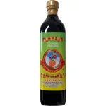 Hand Flower Brand Cooking Caramel Sauce 750ml