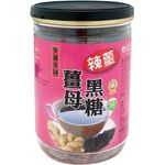 Sauce Co Spicy Ginger Brown Sugars 300g