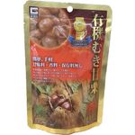 Organic Peeled Sweet Chestnuts 80g