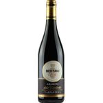 Bertani Amarone Della Valpolicella Valpantena 750ml 15.5% Abv