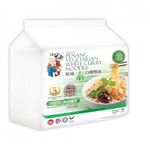 MyOri Vegetarian White Curry Noodles 380g
