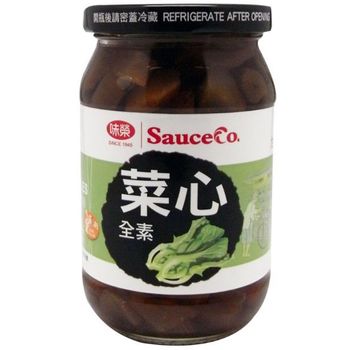 Sauce Co Steam Vegetables Cucumber 395g