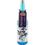 Ginrei Gassan Junmai Ginjyo Sake 720ml