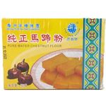 Pantang Pure Water Chestnut Flour 250g