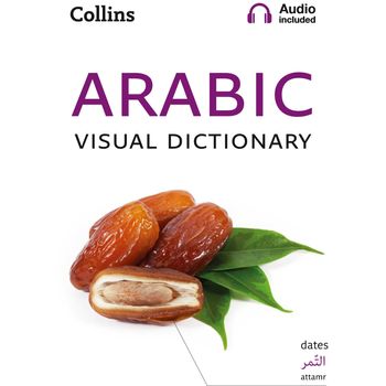 Collins Visual Dictionary Arabic